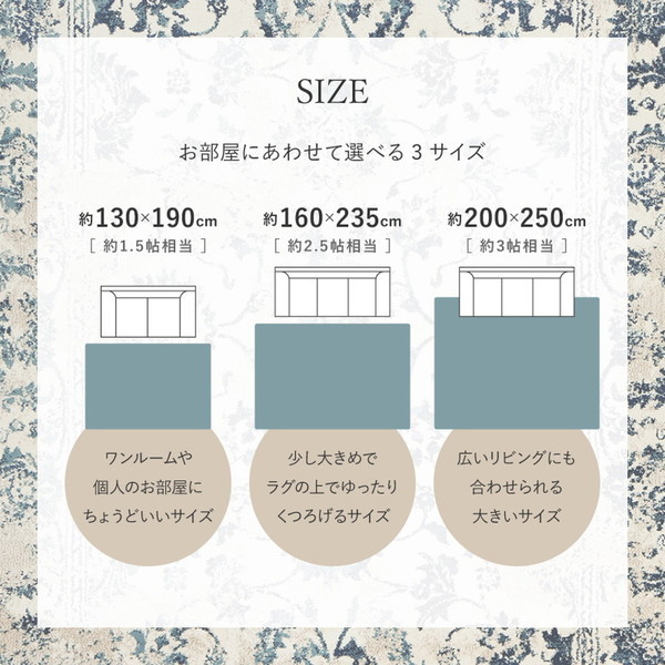 人気✳︎紋章柄　L字　エレガント　キウイグリーン　ミルキー　トルコヴィンテージラグ 萩原 240639912 エジプト製 オリエンタル柄のウィルトンラグ