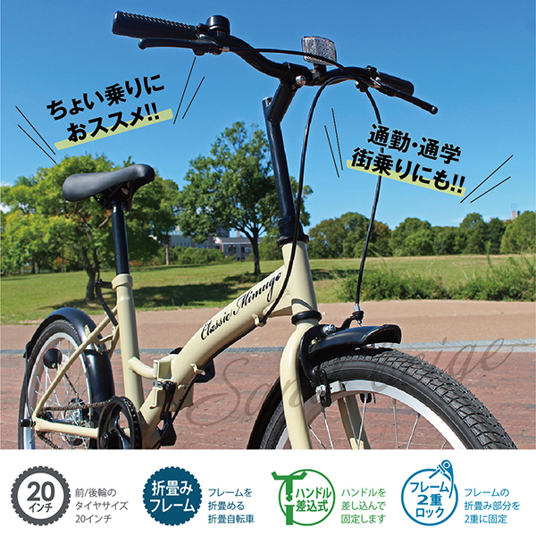 Amazon | ミムゴ(MIMUGO) ClassicMimugo FDB700C 7SG MG-CM7007G