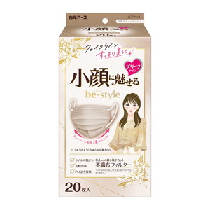 クリーンルーム関連用品