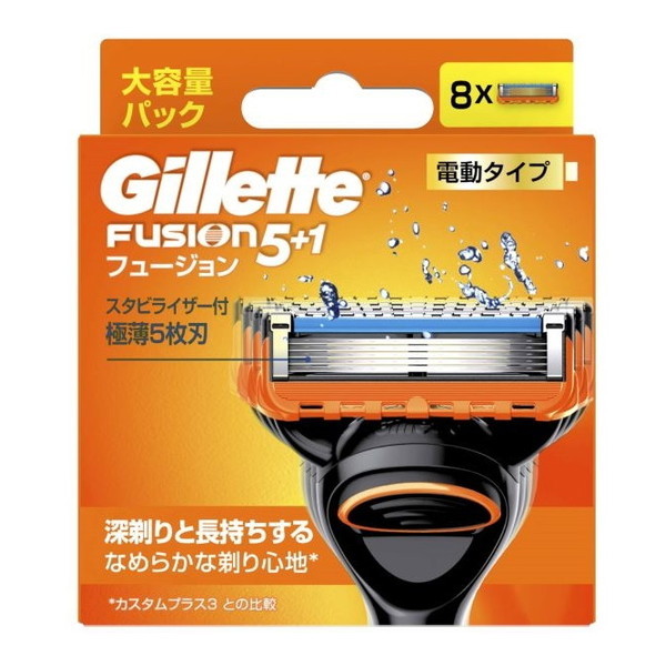 P&G Wbg t[Wp[֐n (8)