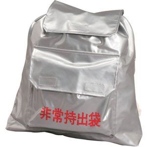 非常用持ち出し袋