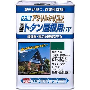 塗装・内装用品