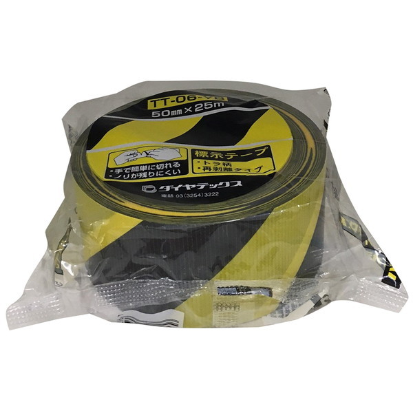 _CebNX pCI S\e[v 50mm×25m g