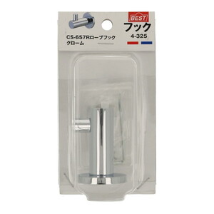 収納家具関連用品