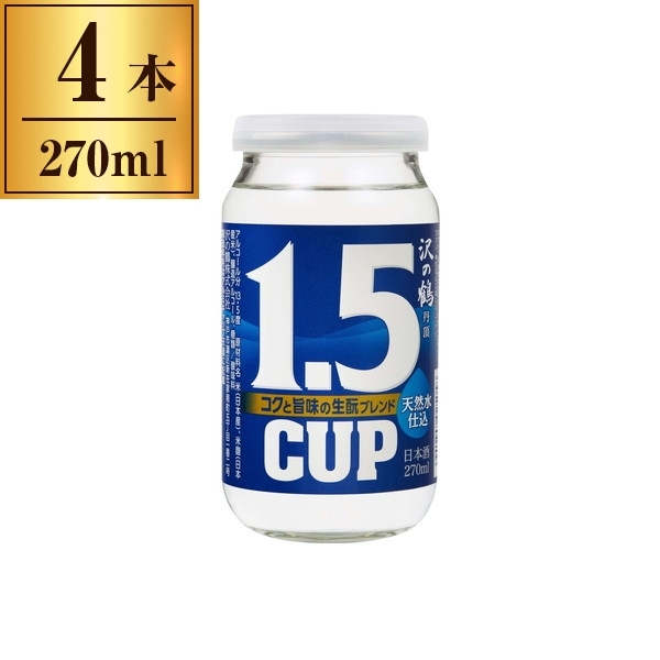 鶴5 沢の鶴 丹頂 沢の鶴 1.5カップ 270ml x4 | 激安の新品・型落ち