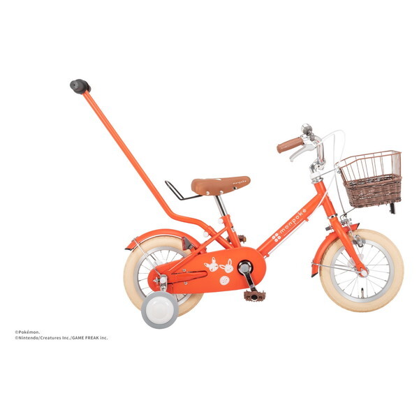 愛知・手渡し限定！】 子供用自転車 12インチ 12インチ 幼児 - 自転車