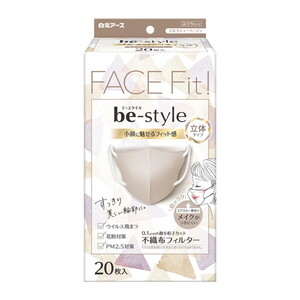 クリーンルーム関連用品