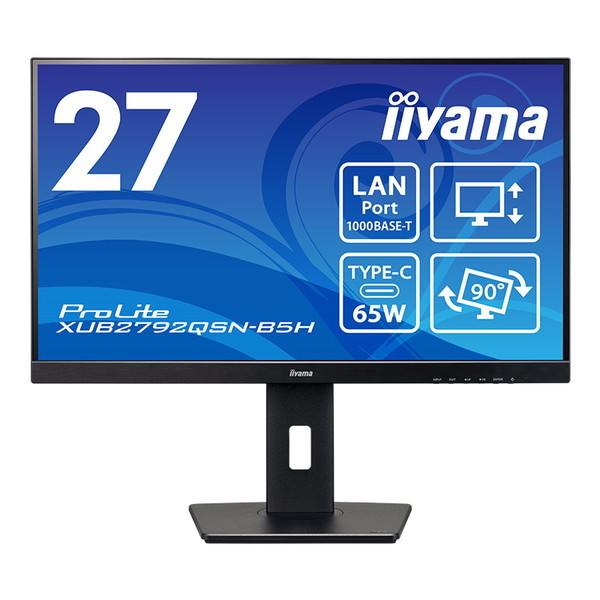iiyama XUB2792QSN-B5H [液晶ディスプレイ 27型/2560×1440/ USB Type-C