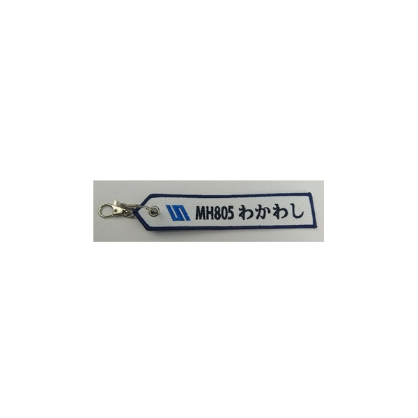 KB�G�� �^�O �C��ۈ��� �킩�킵 KBTAG039