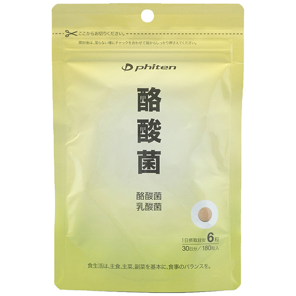 phiten ���_�� �T�v�������g ���_�� �I���S�� GS569000