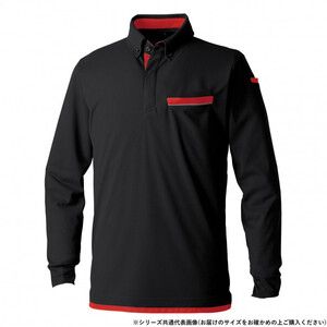 保護服・作業服