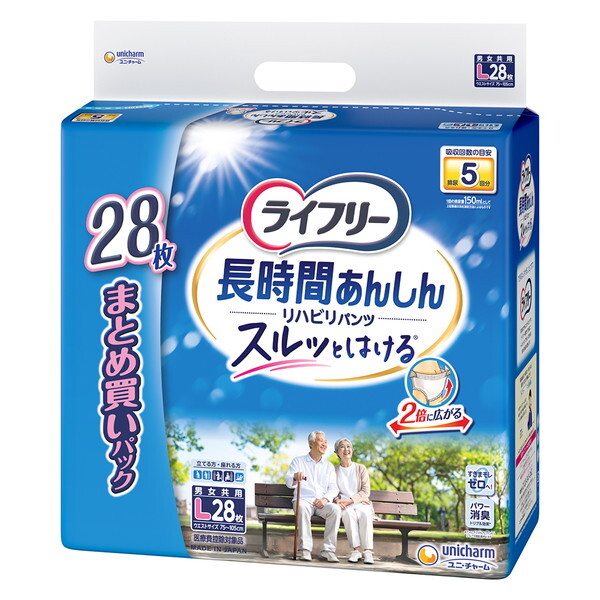 リハビリパンツ l」の人気商品一覧・価格比較 - 価格.com