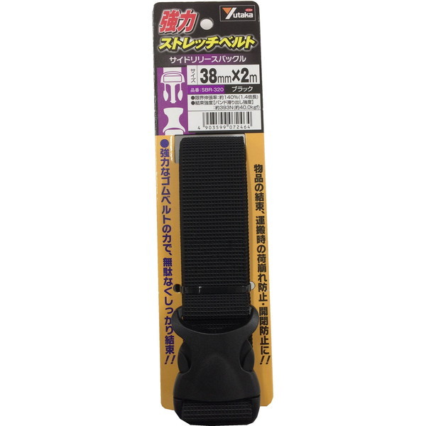 ^JCN ̓Xgb`xg TCh[XobN 38mm×2m ubN