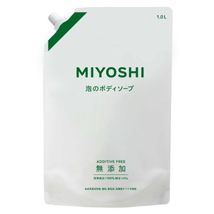 石鹸・ボディソープ