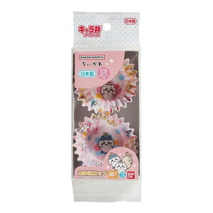 お弁当作りグッズ