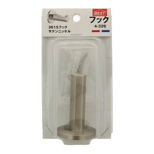 収納家具関連用品