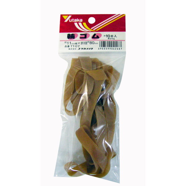 ^JCN փS 10{ 11.0mm×80mm AF