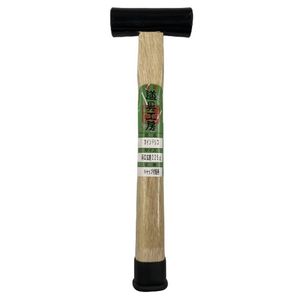 ハンマー・刻印・ポンチ