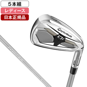 日本正規品】 テーラーメイド SIM2 MAX(シム2 マックス) レディース