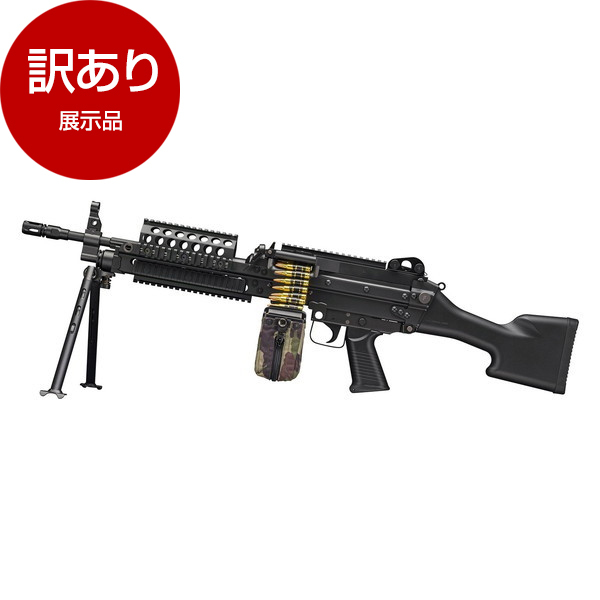 【アウトレット】東京マルイ MK46 MOD.0 次世代電動マシンガン [電動ガン/対象年令18才以上] 展示品 | 激安の新品・型落ち・アウトレット  家電 通販 XPRICE - エクスプライス (旧 PREMOA - プレモア)