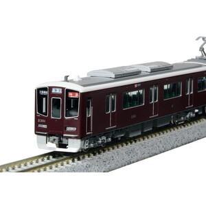 KATO 10-1270S E233系3000番台 東海道線・上野東京ライン 付属編成