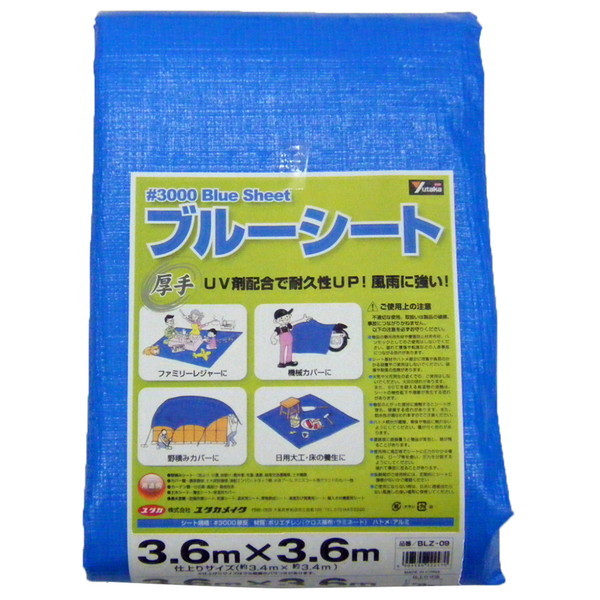 ^JCN u[V[g #3000 A~ng 3.6m×3.6m