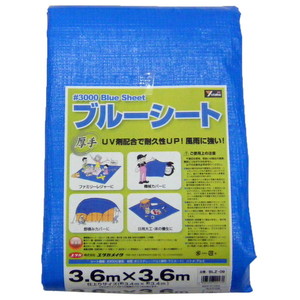 シート・ロープ