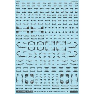 工具・ディスプレイ用品