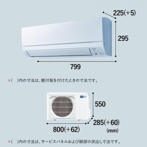 MITSUBISHI MSZ-GE5625S-W ピュアホワイト 霧ヶ峰GEシリーズ [ルーム