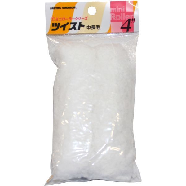 ˍѐ 3MS[TWR ~j[[ ֓ cCXg  2{pbN 4inch