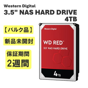 WESTERN DIGITAL 【バルク品】WD40EFAX [3.5インチ 内蔵HDD(4TB)]