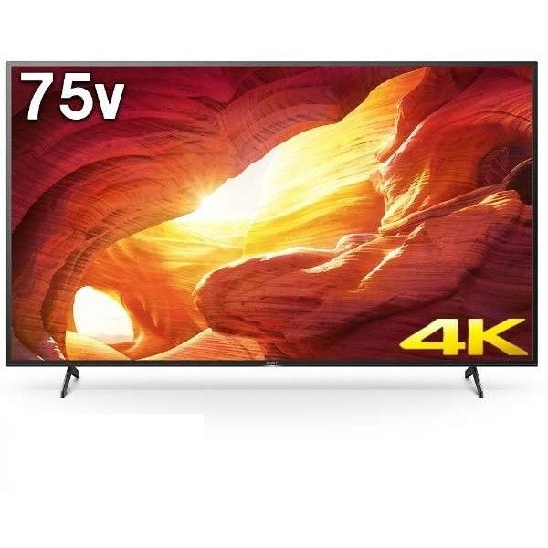 SONY KJ-75X8000H BRAVIA [75V型 地上・BS・110度CSデジタル 4Kチューナー内蔵 LED液晶テレビ] |  激安の新品・型落ち・アウトレット 家電 通販 XPRICE - エクスプライス (旧 PREMOA - プレモア)