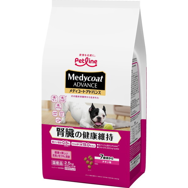 ybgC fBR[gAhoX ťNێ 7΍ 2.5kg(500g×5)