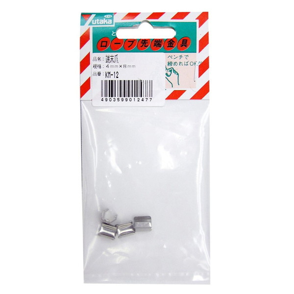 ^JCN [v[Hp 2 4`5mmap