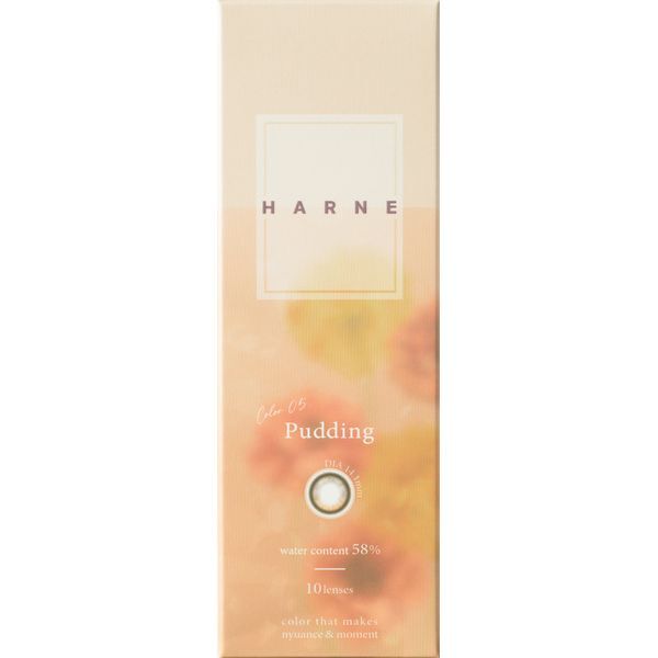 PIA HARNE 1DAY 10 vfBO (x) -3.50 J[R^NgY