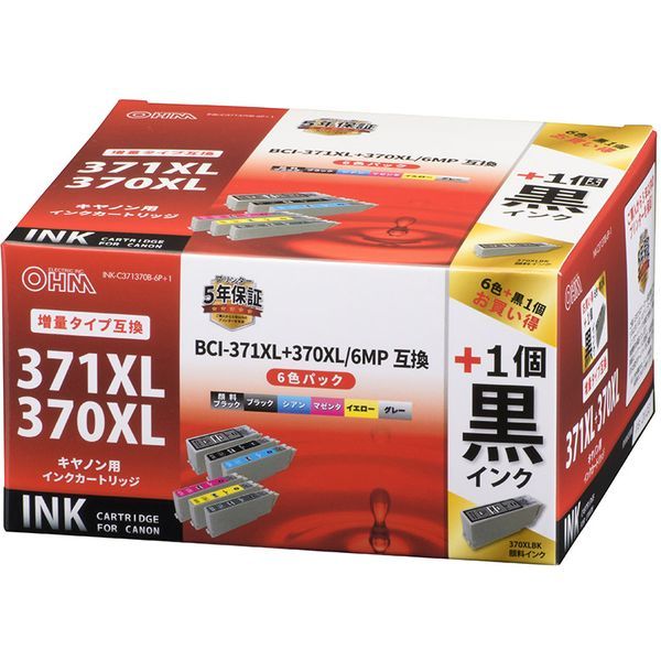 オーム電機 INK-C371370B-6P+1 [キヤノン互換 BCI-371XL+370XL/6MP