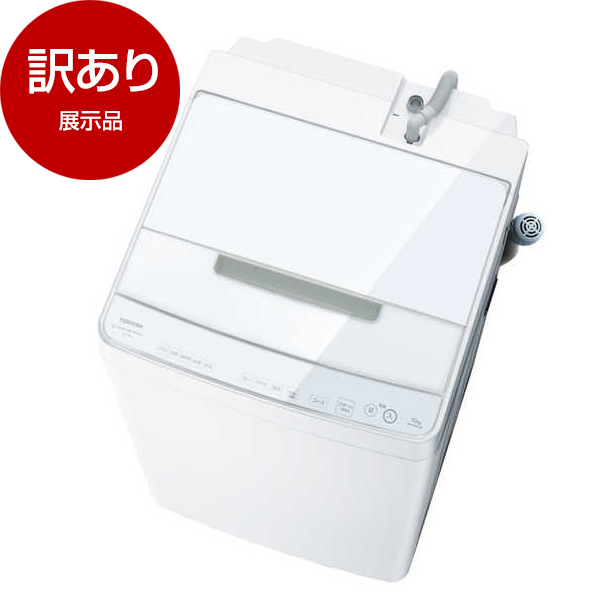 10Kg洗濯機 東芝 2023年 AW-10DP3 中古商品 店頭決済 2023年東芝ZABOON AW-10DP3は、前年AW-10DP2から何が変わった？違いと