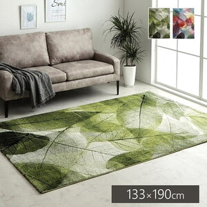 カーペット・ラグ