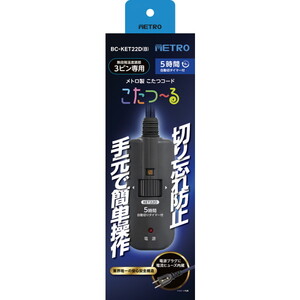 こたつ用アクセサリ