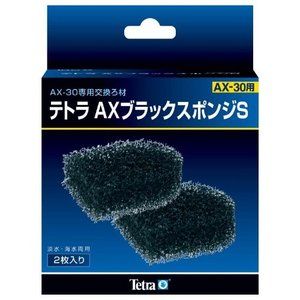 水槽・アクアリウム