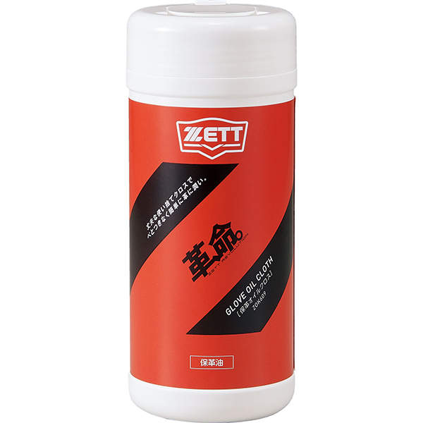 ZETT [bg 싅Ou vABۊv ZOK609