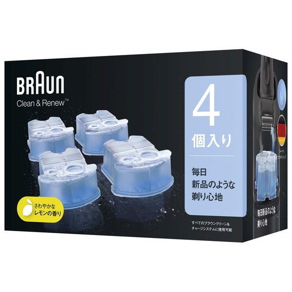 ブラウン カートリッジの通販・価格比較 - 価格.com