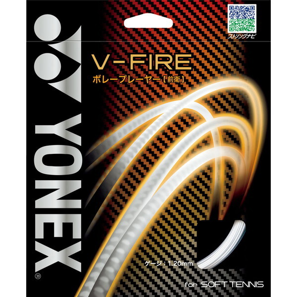 lbNX \tgejXp Kbg V-FIREV-t@CA N[zCg SGVF 570