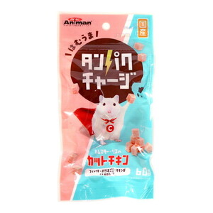 小動物用フード