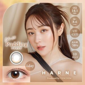 カラコン・サークルレンズ