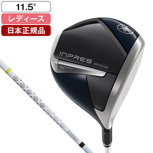 日本正規品】 DUNLOP XXIO13 LADIES(レディス) ボルドー ドライバー