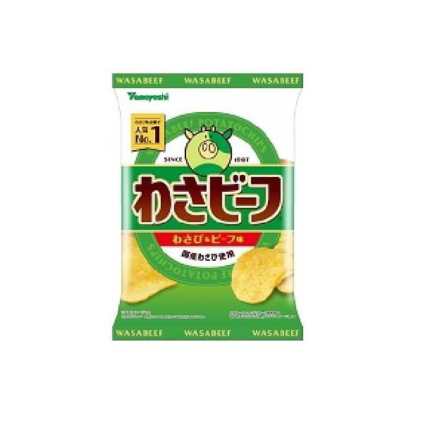 スナック菓子 わさビーフの人気商品・通販・価格比較 - 価格.com