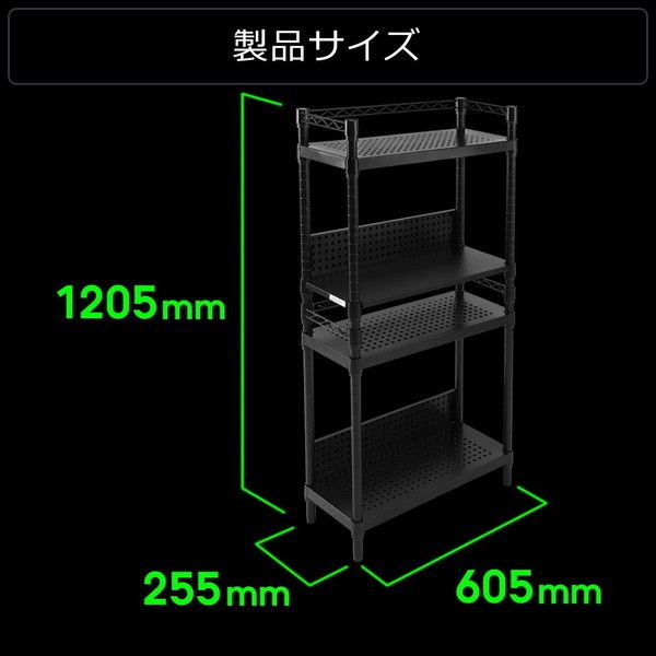 Bauhutte バウヒュッテ BHS-600SM-WD デスクサイドラック 木目