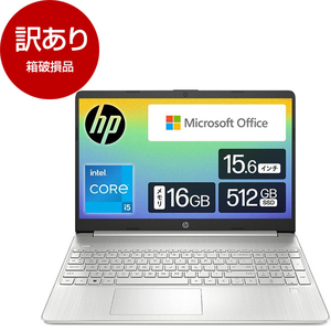 ◇ 15.6ｲﾝﾁﾉｰﾄ_ Ryzen7 / SSD / Win11 / Office ② ◇