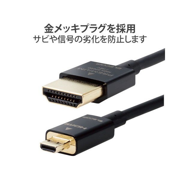 まとめ得 サンワサプライ HDMI-DVIケーブル(3m) KM-HD21-30 x [3個] l